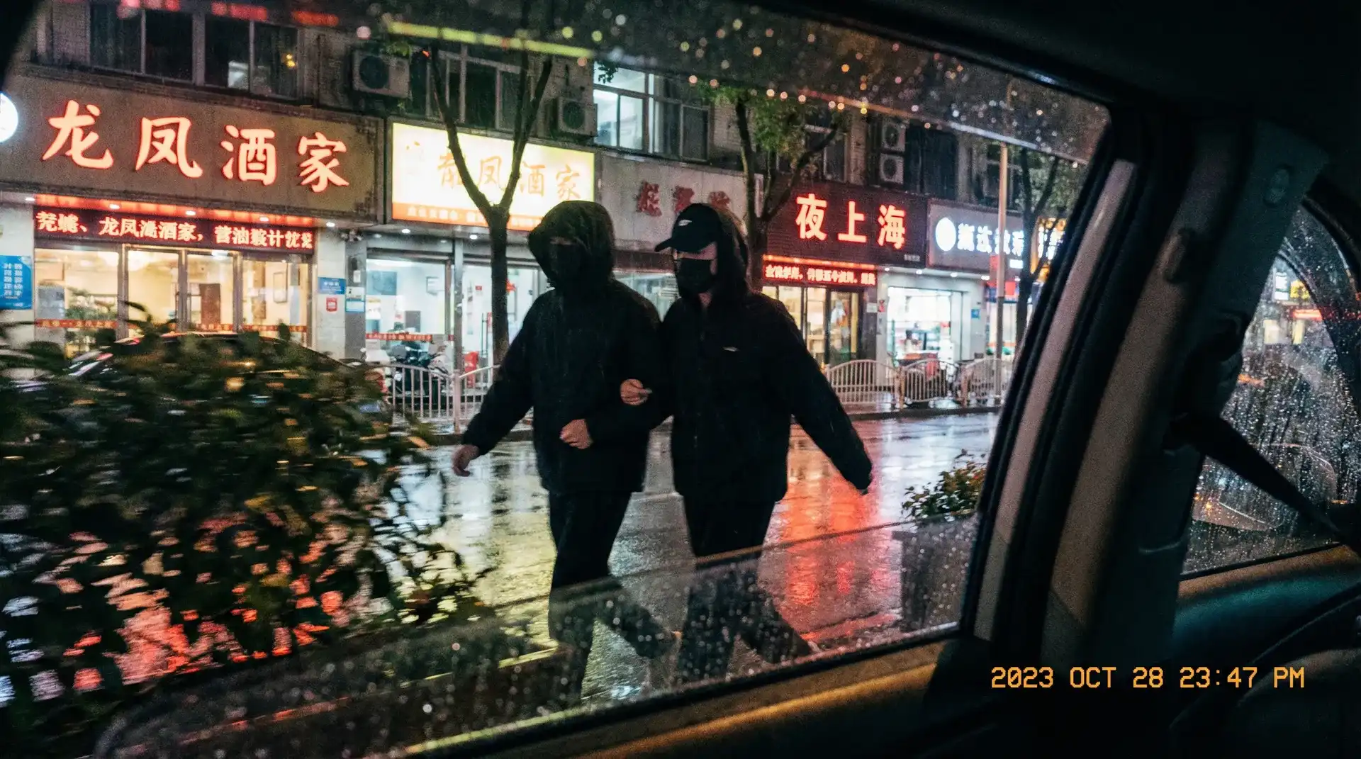 《魏乔安》魏乔安官方入口::精品魏乔安影院合集 - 顶流明星深夜密会现场抓拍照片